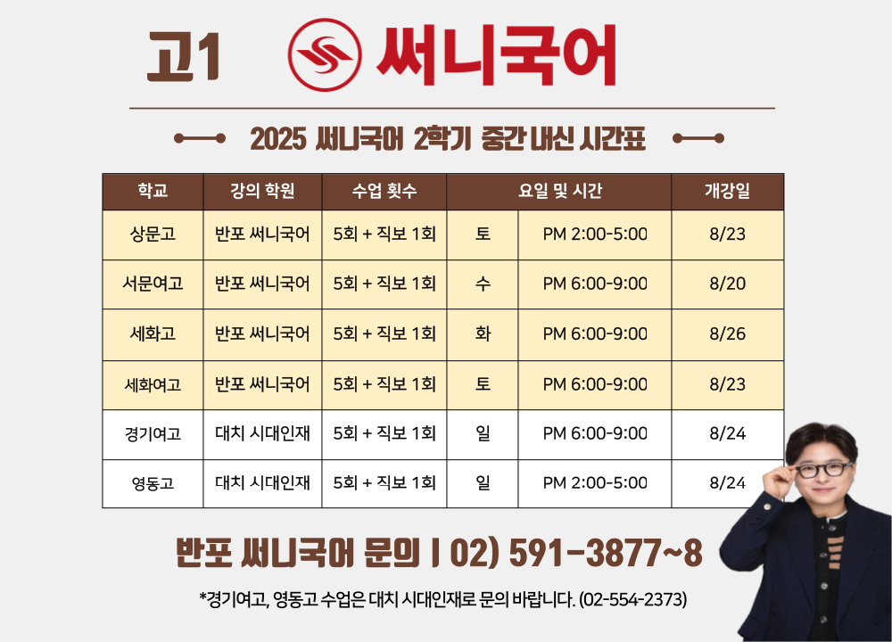 PC 메인 이미지 0